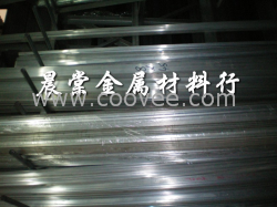 供應(yīng)5052美國鋁合金 5052鋁合號對照