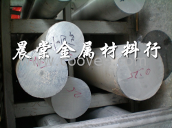 供應2A01鋁合金性能 化學成分 鋁合金板