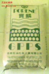 供应GPPS GP5500塑胶原料,东莞科隆GPPS GP5500塑胶原料厂家