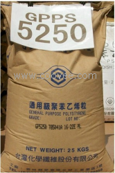 供應(yīng)GPPS GP5250塑膠原料,東莞科隆GPPS GP5250塑膠原料廠家