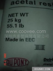 杜邦POM Delrin 500CL，DE8502