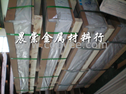 供应2A01铝合金性能 化学成分 铝合金板