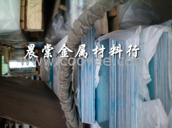 供应美国铝合金1035铝合金化学成分 高导电铝