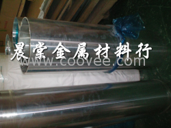 供应7075铝合金 7075铝合金的化学成份