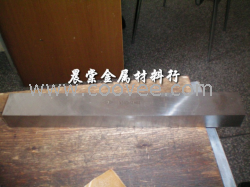 供应晨棠批发瑞典白钢刀 超硬白钢刀牌号 白钢刀