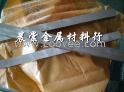 供应超硬白钢刀片 白钢刀的用途介绍 耐磨损白钢