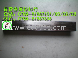 供應瑞典牌號ASSAB超硬白鋼車刀-瑞典白鋼刀牌號