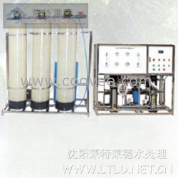 供應(yīng)RO-700L/H雙級反滲透水機(jī)水處理設(shè)備