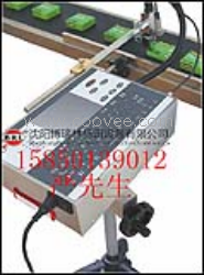供應┠廠≮家__促≯銷┨“白城噴碼機白城噴碼機”┠≮來電__優惠≯┨