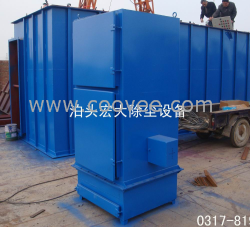 供應(yīng)單機除塵器