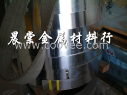 供應2A01鋁合金性能 化學成分 鋁合金板