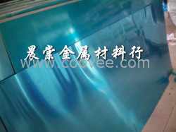 供應(yīng)5052美國鋁合金 5052鋁合號對照