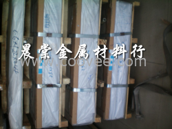 供應美國鋁合金1035鋁合金化學成分 高導電鋁