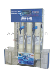 供應經濟型超水/水系統