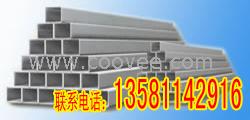 安慶、宿縣、黃山/滁州大口徑方管生產廠家