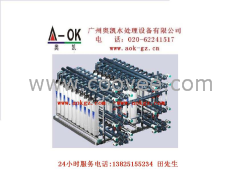 供应奥凯【软化水供应商】●广西软化水销售