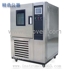 供應JD-402低溫恒定濕熱箱