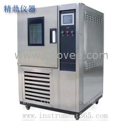 供應(yīng)JD-405恒溫恒濕機(jī)