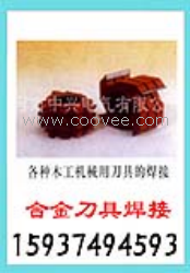 長春吉林四平高頻釬焊爐設備 國內
