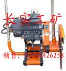 供應電動鋸軌機