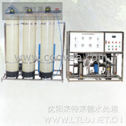 供應RO-700L/H雙級反滲透水機水處理設備