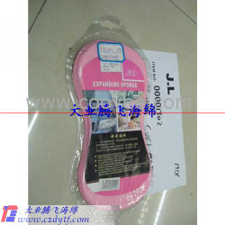 供应见水生长海绵