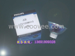 供应飞利浦JCR12V100W10HG1灯泡，杯灯