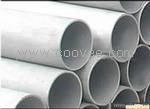 供应Inconel600合金钢管，GH3030合金钢管