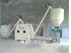 供應膩子粉攪拌機__2010GY