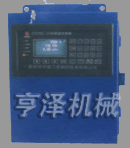 HZ2105型稱(chēng)重顯示器