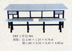 供應玻璃鋼查補臺