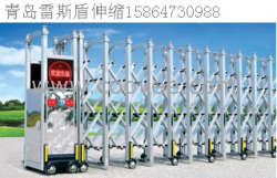 青島伸縮門制作銷售15864730988