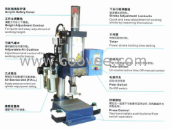 供应气动压力机