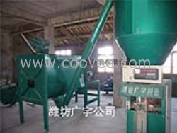 供應干粉混合機18953600016