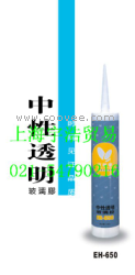 供應(yīng)，上海宇浩中性透明膠，百麗春EH-650中性透明膠