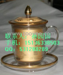 供应银会议杯金杯银离子保健杯