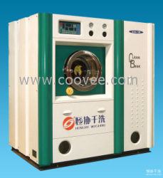 修干洗機(jī)