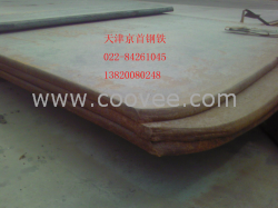 供應：合金結構鋼板：15CrMo，35CrMo，42CrMo