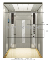 供应电梯装饰-
