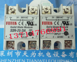 供应台湾阳明FOTEK固态继电器SSR-25DA