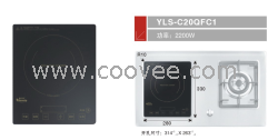 供應(yīng)品名:電磁雙灶 型號(hào):YLS-C20QFC1