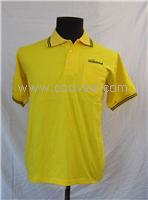 供應中山工作服