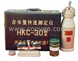 供应HKC-30 200型含水量快速测定仪(中德伟业)