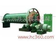 供應圓錐球磨機