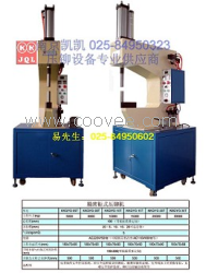 柜式壓鉚機(jī)設(shè)備