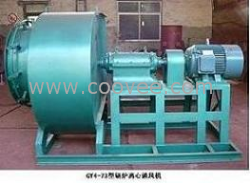 4-68.4-70通風機.引風機.煤礦風機.消防風機