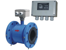 供應分體式電磁流量計