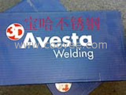 供應(yīng) Inconel 751（NCF751、GH4751）