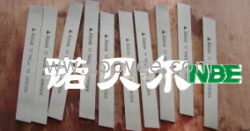 美國瑞典車刀 白鋼刀條規(guī)格ASSAB+17 超硬白剛刀