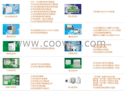 格力空调 厂家产品直销中心 手机15800012443